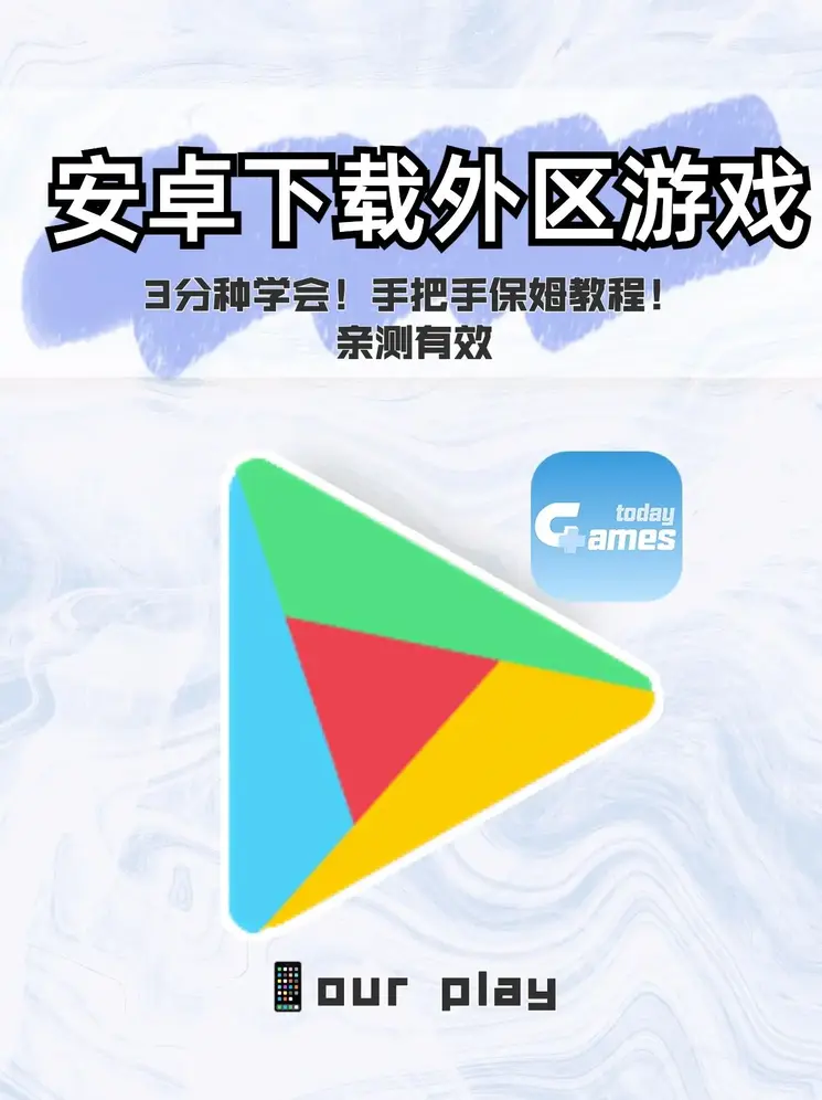 BET9KU开户娱乐地址截图0