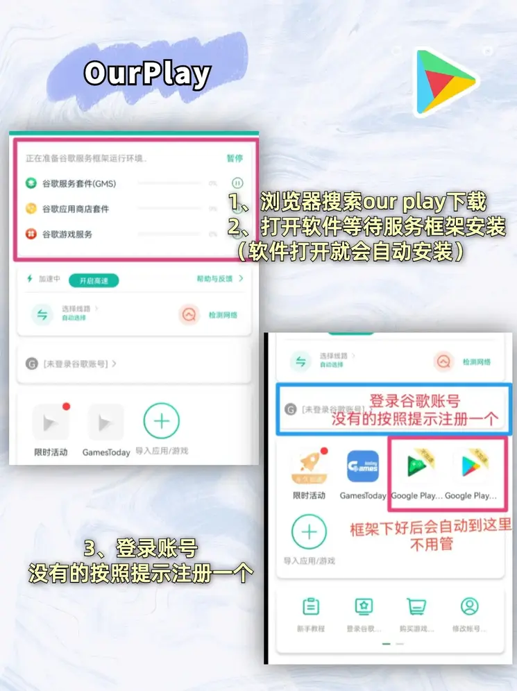 BET9KU开户娱乐地址截图1