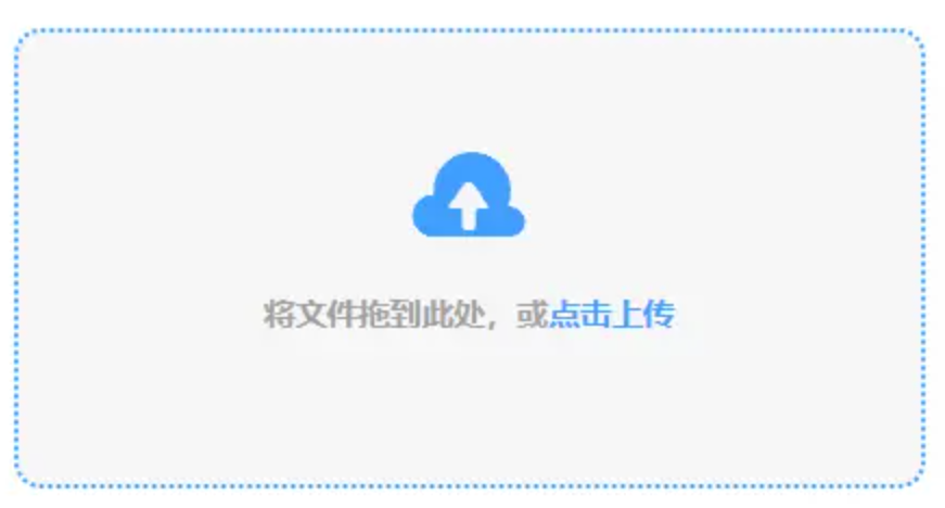 BET9KU开户娱乐地址使用讲解 - 添加文件